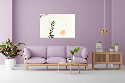 Vorschaubild Wohnzimmerbild 2